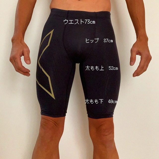 2XU【MCSランコンプショーツ】ＸＳサイズ？Ｓサイズ？？悩んでいる方 ...